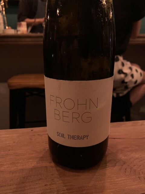 Sake to Ate Higurashi photo 2