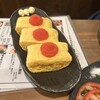 居酒屋　東家　 - 明太出汁巻き