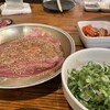 大衆焼肉 ぶんた - 