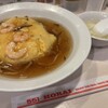 551蓬莱 京都高島屋店