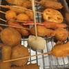 元祖串かつ だるま 道頓堀店