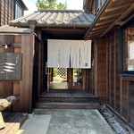 宿と食事 ローブン大多喜町 - 