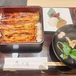 天濱 調布パルコ店 - 