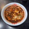 辛麺屋 桝元 - 