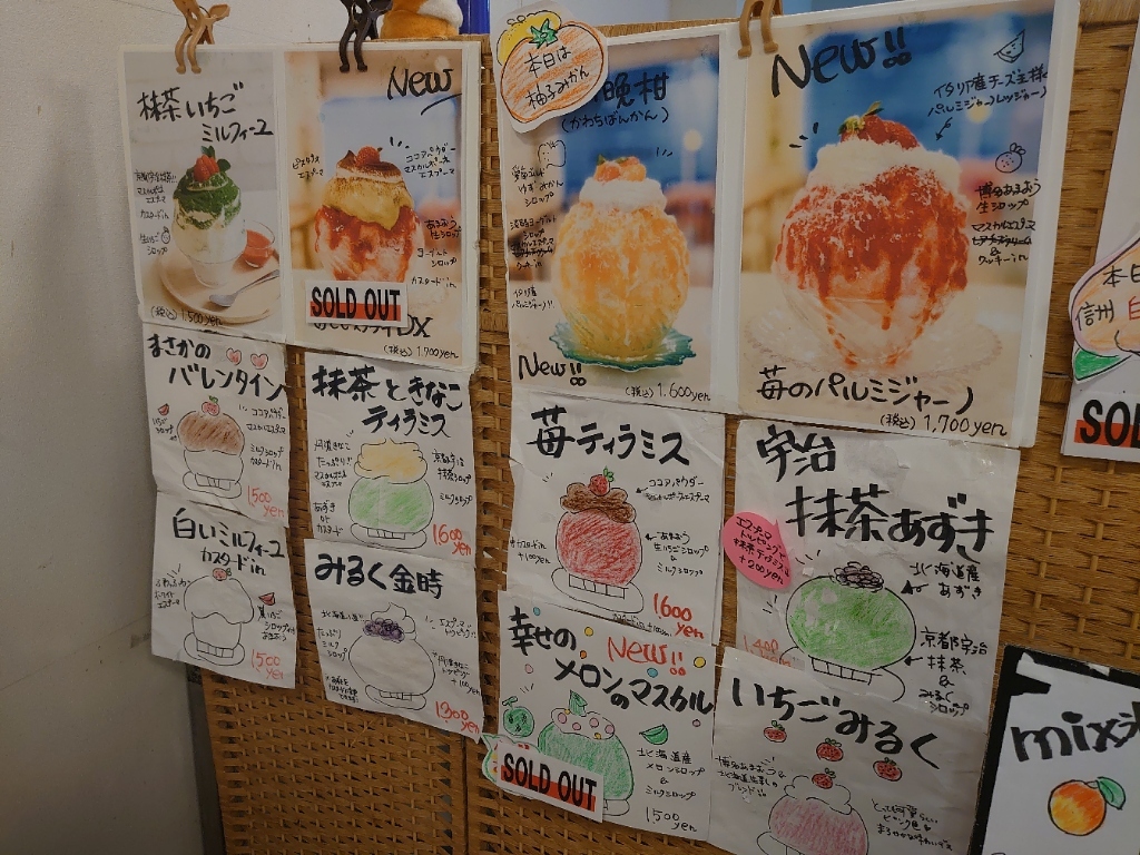 氷姫★必ず！在庫確認の為コメント下さい　904045お急ぎ天板通気穴 氷姫☆必ず！在庫確認の為コメント下さい 904045お急ぎ天板通気