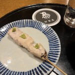 伊勢廣 銀座五丁目店 - 