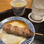 伊勢廣 銀座五丁目店 - 