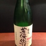 Uni ya - 山口県山頭火　やまぐち伝説　純米酒