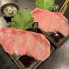 焼肉ぜん