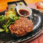 和風牛肉料理 まつもと - 自家製　銘柄牛A5 100%ハンバーグステーキセット(１５０g)