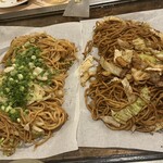 風の街 大東店 - 