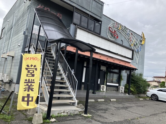 地元の隠れた名店 &ndash; 地域密着型飲食店の魅力