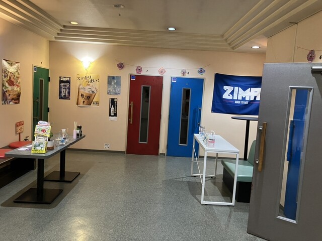 гҒ&copy;гӮҠгғјгӮҖ - иҘҝеҸӨе&middot;қпјҲгӮ&laquo;гғ&copy;гӮӘгӮұпјүの写真