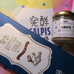 発酵 CALPIS PARLOR - 