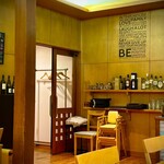 イタリアンレストラン ぼのボ～ノ - 