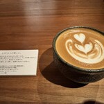 喫茶ストライク - 