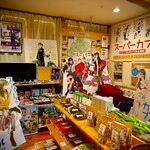 イタリアンレストラン ぼのボ～ノ - 