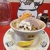 ちいかわラーメン豚 広島PARCO
