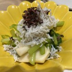 寿司とMAS - 