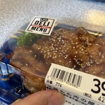 ライフ - 料理写真: