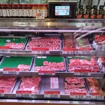 肉のオカヤマ直売所 - 