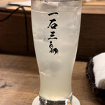 焼鳥 一石三鳥 - 