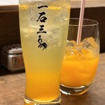 焼鳥 一石三鳥 - 