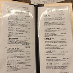 焼鳥 一石三鳥 - 