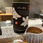 天ぷら むらやま - 