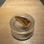 山形座 瀧波 - 