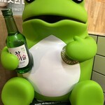 ミリネヤンコプチャン - 