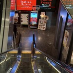 俺のフレンチ - 