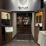 俺のフレンチ - 