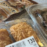 マルエツ - 料理写真: