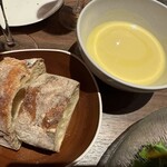 俺のフレンチ 銀座 - 