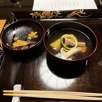 山乃尾 - 