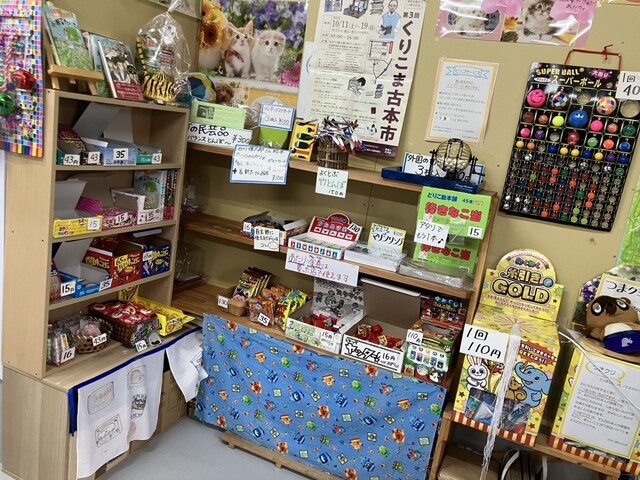 だがし屋 竹とんぼ - 西古川（売店）の写真