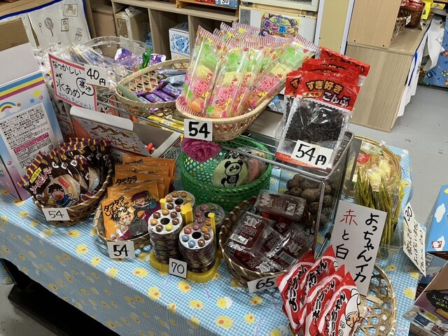 だがし屋 竹とんぼ - 西古川（売店）の写真