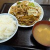 とみさわ食堂