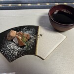 ビストロツナグ - 