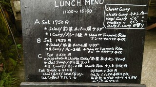 Sajilo Cafe Forest - 