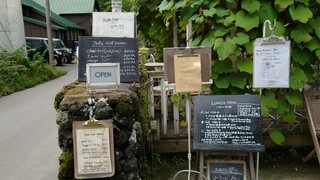 Sajilo Cafe Forest - 