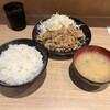伝説のすた丼屋 小岩店