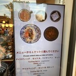 ポーランド・ティスト - 