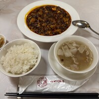 赤坂 四川飯店 - 