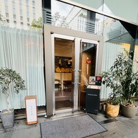 なかがわ - 