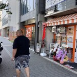 中華そば アッキー - 