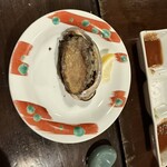 ホテル森の風 鶯宿 - 