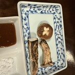 ホテル森の風 鶯宿 - 