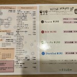 トラットリア フィーロ - 